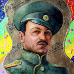 Прощание славянки