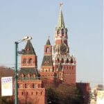 Самый центр Москвы