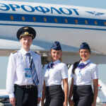 Приятного полёта