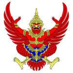 Всепожирающее Солнце