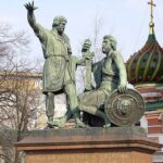 День народного единства