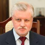 Главы Федерального собрания
