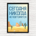 Ответы в вопросах