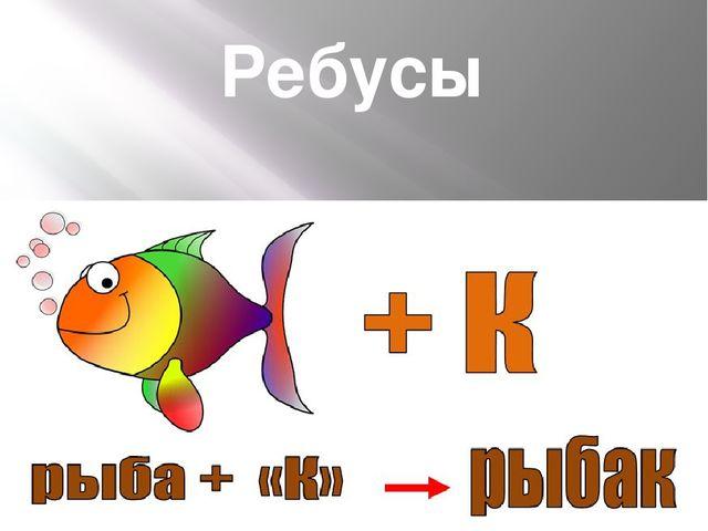 Досуг: как развлекаться с пользой для ума