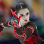 Камила