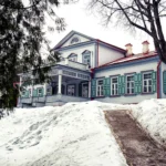 Очаг русской культуры