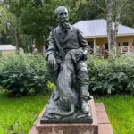 Охотник