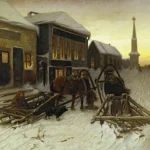 У заставы