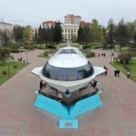 «Метеор»